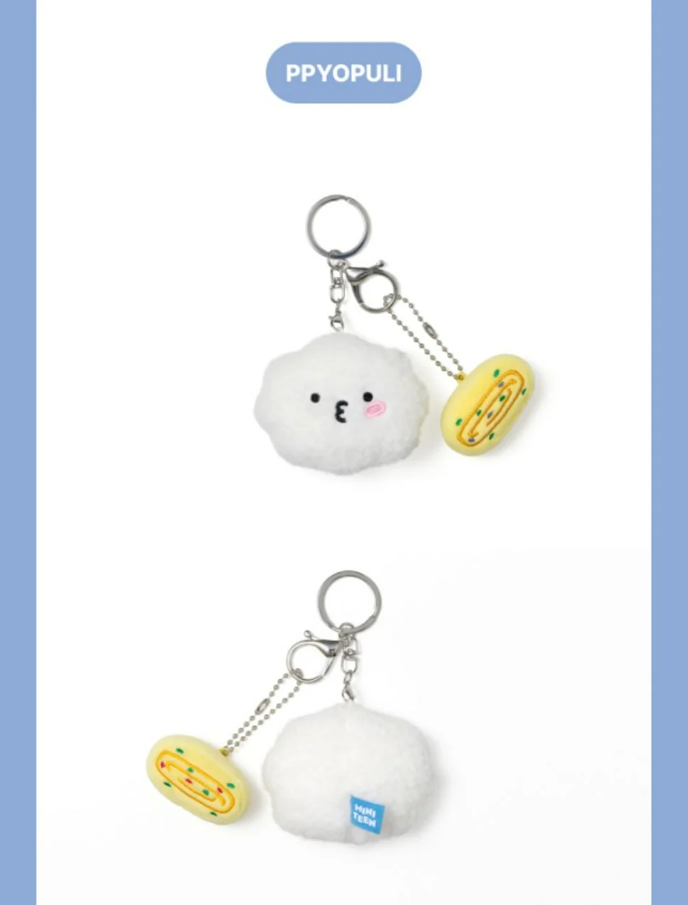 Product image 39